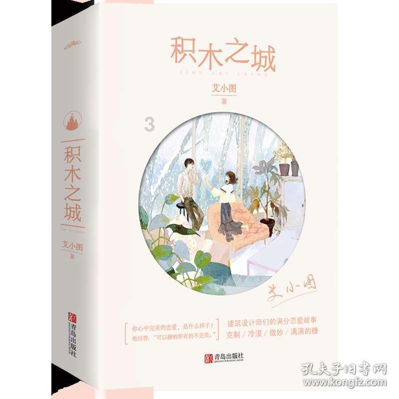 BDD的绝活沙皇,在Faker面前菜得像大师一样!T1让一追二战胜KT