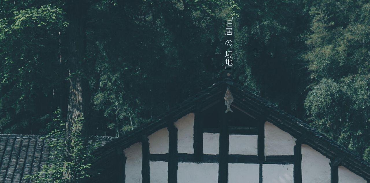 懒羊羊的奇幻世界
