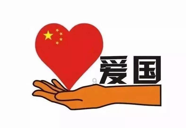 八字看职业（四）游戏画面